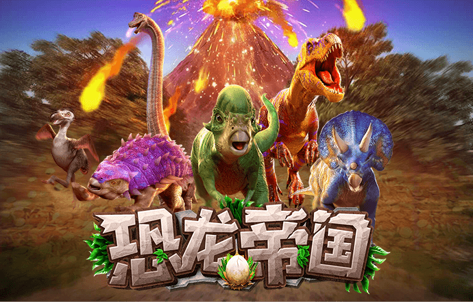 贝博体育app