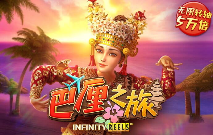 金牛网澳门金牛网论坛最新消息